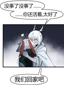 天美麻花果冻星空